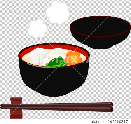 White miso zoni 109160217