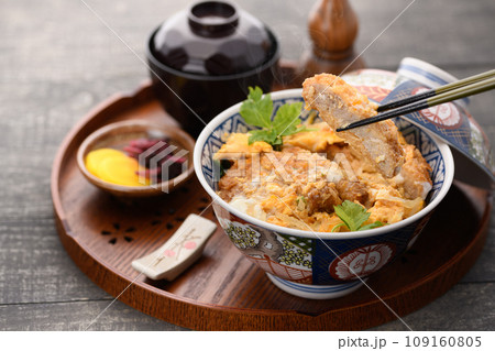 熱々出来立ての かつ丼 熱々出来立ての かつ丼 109160805