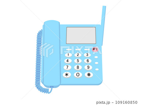 留守電機能付き固定電話 109160850