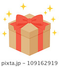 キラキラしているリボンのついたプレゼントの箱 109162919