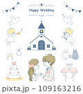 かわいい結婚式のイラスト素材セット 109163216