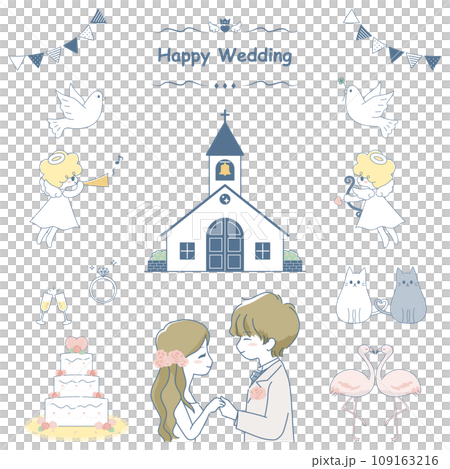 可愛的婚禮插畫素材集 109163216