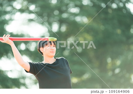 Para-Sports 109164906