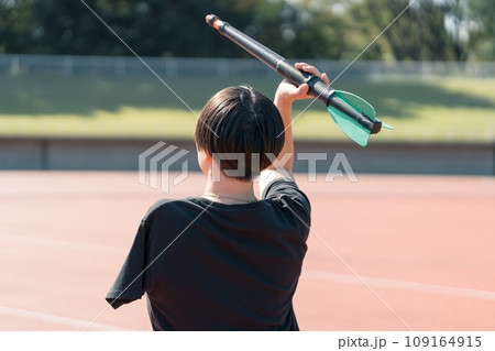 Para-Sports Para-Sports 109164915