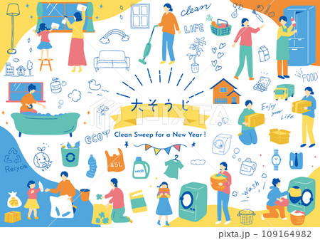 大掃除をする人達 大掃除をする人達 109164982
