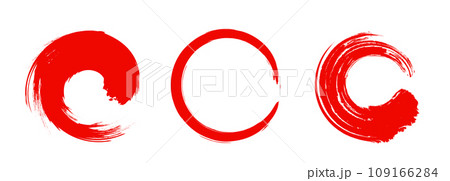 筆の質感。墨。インク。筆模様。筆の筆跡素材。ブラシストローク。 筆の質感。墨。インク。筆模様。筆の筆跡素材。ブラシストローク。 109166284