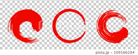 筆の質感。墨。インク。筆模様。筆の筆跡素材。ブラシストローク。 筆の質感。墨。インク。筆模様。筆の筆跡素材。ブラシストローク。 109166284