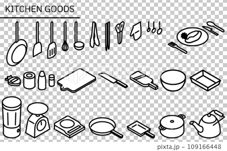 Line drawing illustration of kitchen utensils, simple isometric Line drawing illustration of kitchen utensils, simple isometric 109166448
