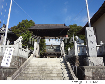 岡崎神社 岡崎神社 109166535