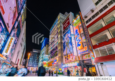 日本の東京都市景観 10週連続減↓…脱コロナ・希望の光…賑わう秋葉原=11月22日 日本の東京都市景観 10週連続減↓…脱コロナ・希望の光…賑わう秋葉原=11月22日 109168412