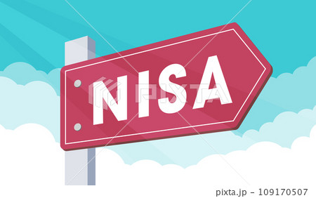 NISAのアイキャッチ NISAのアイキャッチ 109170507