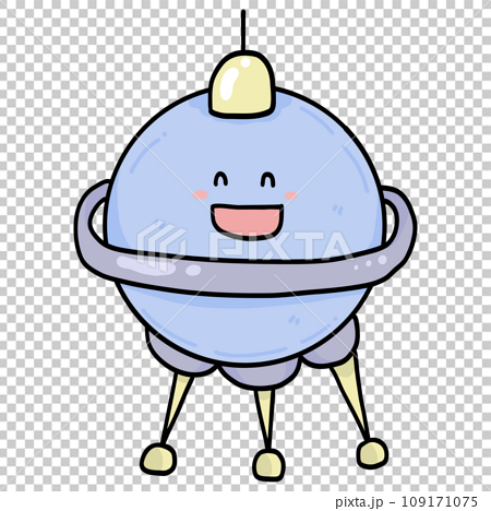 Cute Spaceship Character Space Clipart Collection	 109171075