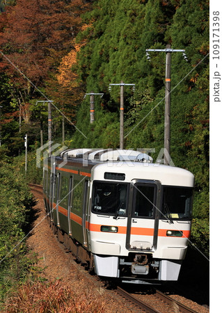 秋の高山本線 普通列車 秋の高山本線 普通列車 109171398