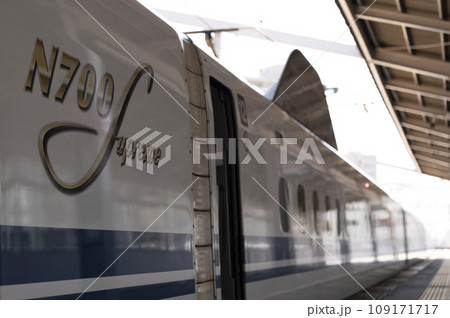 N700S系新幹線16両(西明石) 109171717