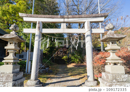 両神神社の鳥居(両神温泉・薬師の湯付近) 両神神社の鳥居(両神温泉・薬師の湯付近) 109172335