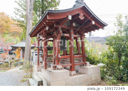 萬部寺にある鐘（秩父札所三十四ヵ所観音霊場） 109172349