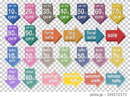 Sale/discount icon illustration set (arrow) Sale/discount icon illustration set (arrow) 109172573