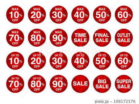 セール・割引の円形アイコンイラストセット 109172576