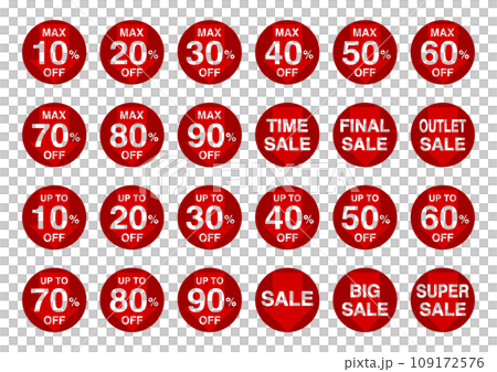 セール・割引の円形アイコンイラストセット 109172576