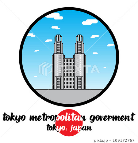 Circle Icon line Tokyo Metropolitan Goverment. vector illustration 109172767