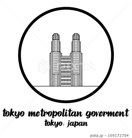 Circle Icon line Tokyo Metropolitan Goverment. vector illustration 109172784