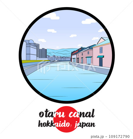 Circle Icon line Otaru Canal. vector illustration 109172790