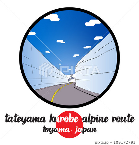 Circle Icon line Tateyama Kurobe Alpine Route. vector illustration 109172793