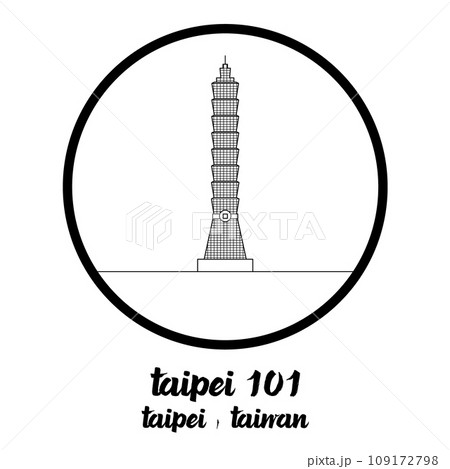 Circle Icon line Taipei 101 building. vector illustration 109172798
