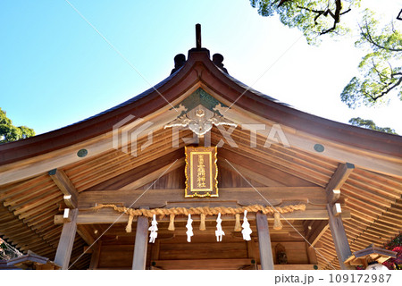 宝満宮竈神社　かまど神社　鬼滅の刃発祥の地　福岡県太宰府市　 109172987