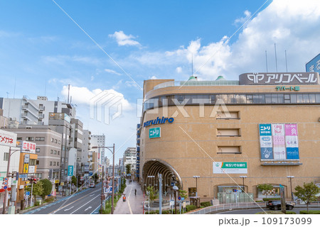 駅前風景　上尾駅 109173099