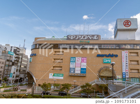 駅前風景　上尾駅 109173101