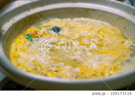 【#鍋物】雑炊 109173516