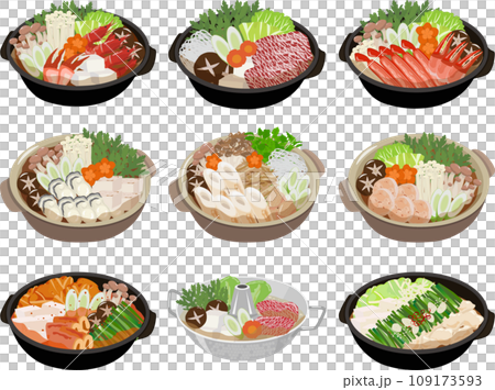hotpot set hotpot set 109173593