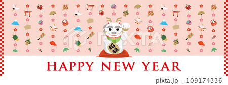 招き辰の年賀状_HAPPY NEW YEAR_横長_ピンク 109174336
