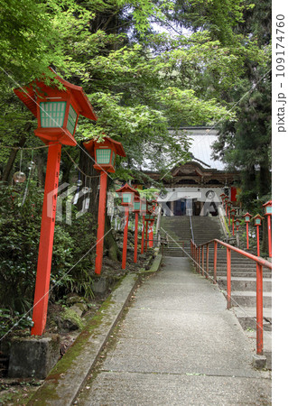 出流山 満願寺 出流山 満願寺 109174760
