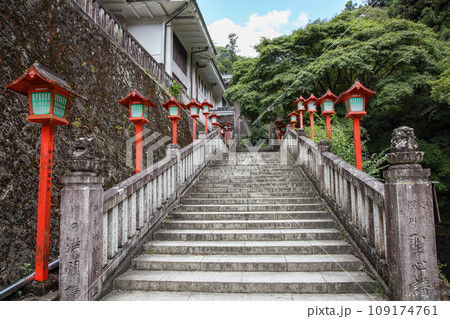 出流山 満願寺 出流山 満願寺 109174761