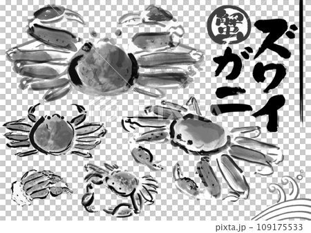 雪蟹手繪筆日式插畫素材單色 109175533