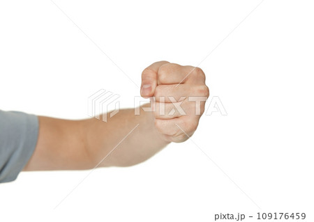 male hand holding fists up isolated on white background 109176459