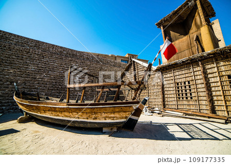 old boat old boat 109177335