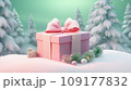 christmas tree with gifts 109177832