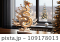 golden christmas decoration, 3d illustration of christmas tree with golden japanese dragon 109178013