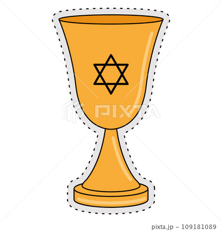 Colored golden hanukkah chalice icon Vector 109181089