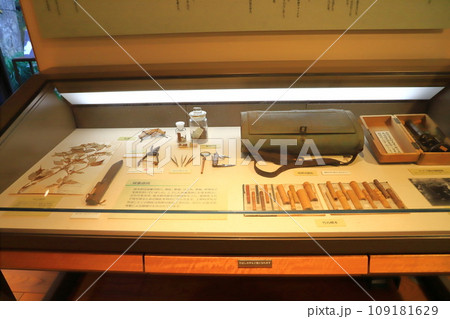 練馬区立牧野記念庭園　展示室 109181629