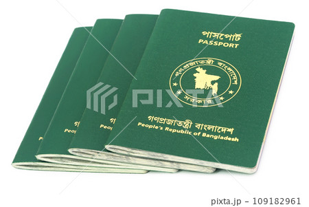 Passports of Bangladesh 109182961