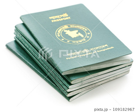 Passports of Bangladesh 109182967