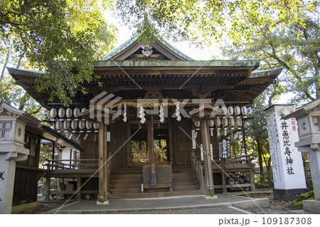 大井神社 大井恵比寿神社 109187308