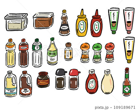 いろいろな調味料のイラストセット 手描き風イラスト いろいろな調味料のイラストセット 手描き風イラスト 109189671