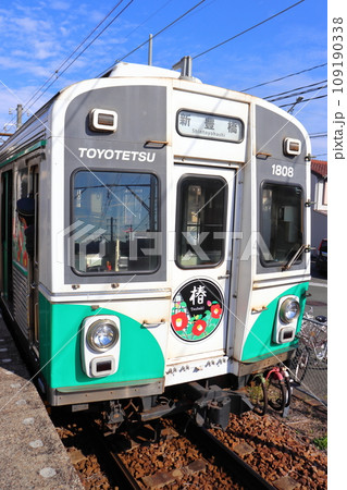 豊橋鉄道 渥美線の1800形電車 椿号 新豊橋行(南栄駅) 豊橋鉄道 渥美線の1800形電車 椿号 新豊橋行(南栄駅) 109190338