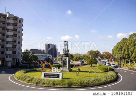 大府市 大府駅 大府市 大府駅 109191103