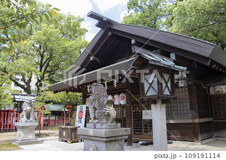 那古野神社 名古屋市 109191114